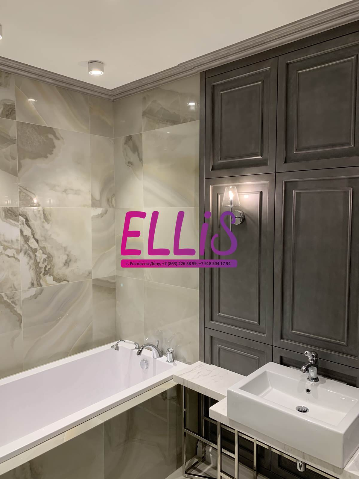 ЖК Покровский (Суворова, Лига Наций)