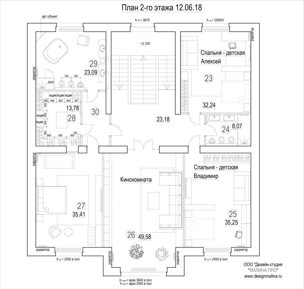 Дизайн проект особняка 834 кв.м. в современной классике