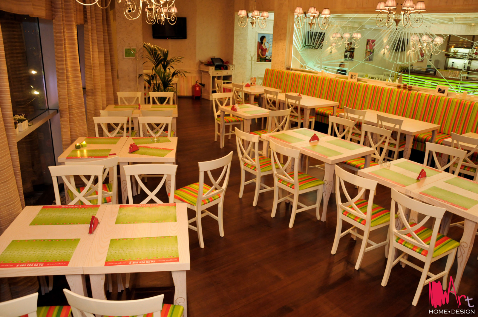 Noikki restaurant