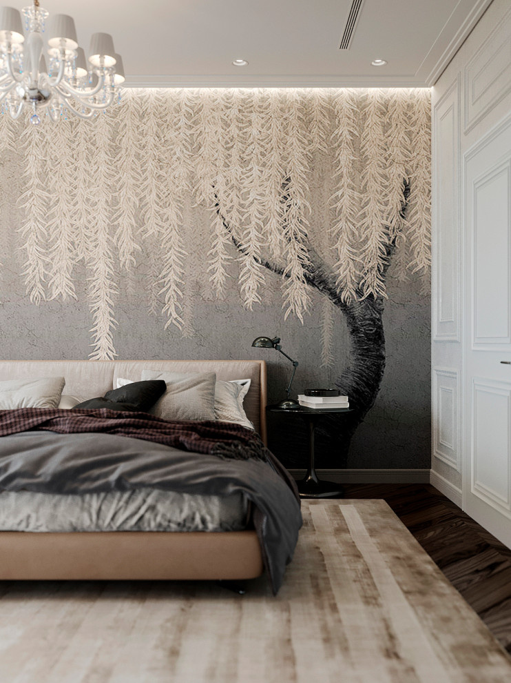 Обложка проекта: MODERN CLASSIC