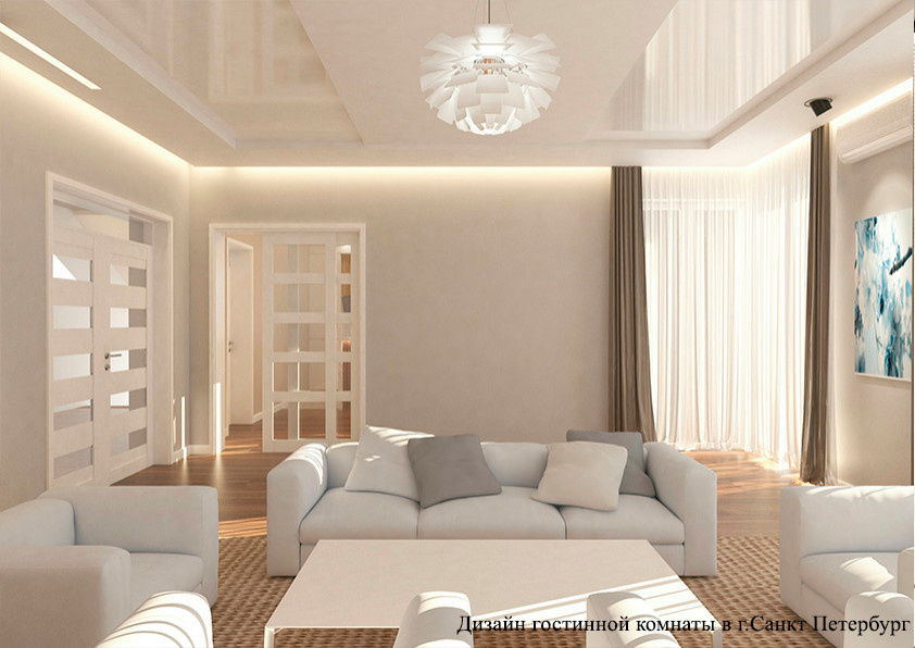 Дизайн квартиры в современном стиле