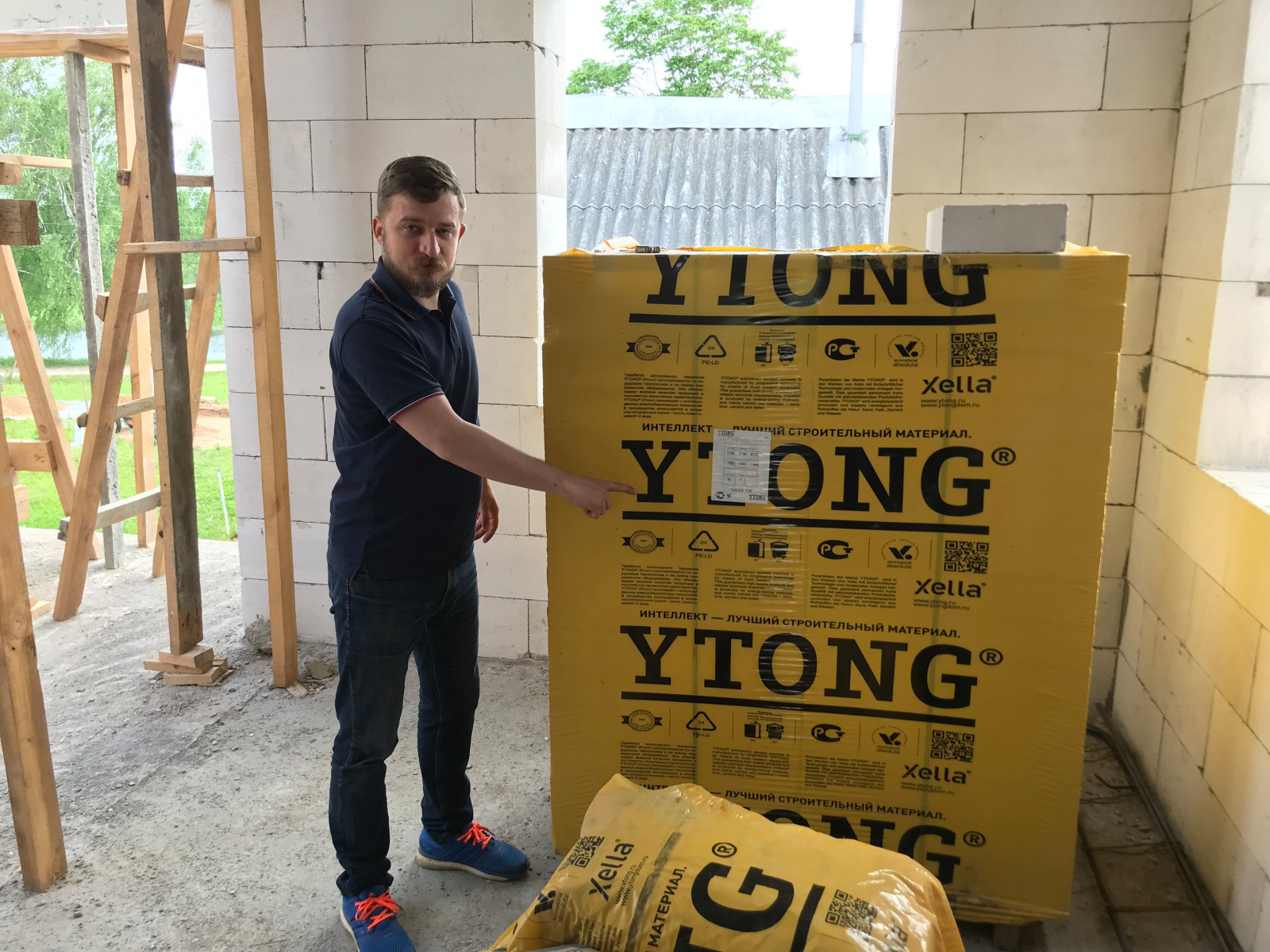 Тверская Ривьера