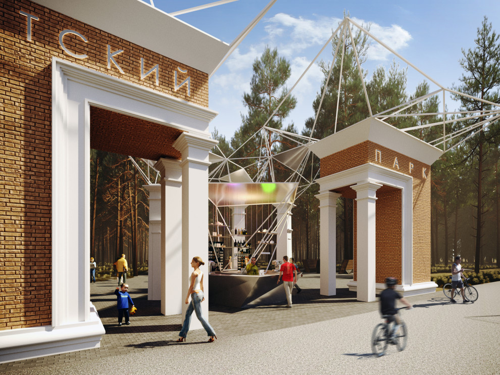 Реконструкция парка отдыха и центра детского творчества в г. Ухта