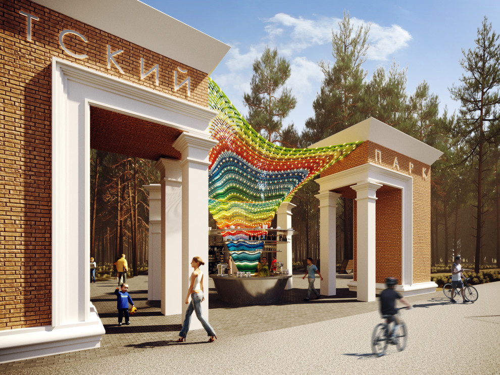 Реконструкция парка отдыха и центра детского творчества в г. Ухта