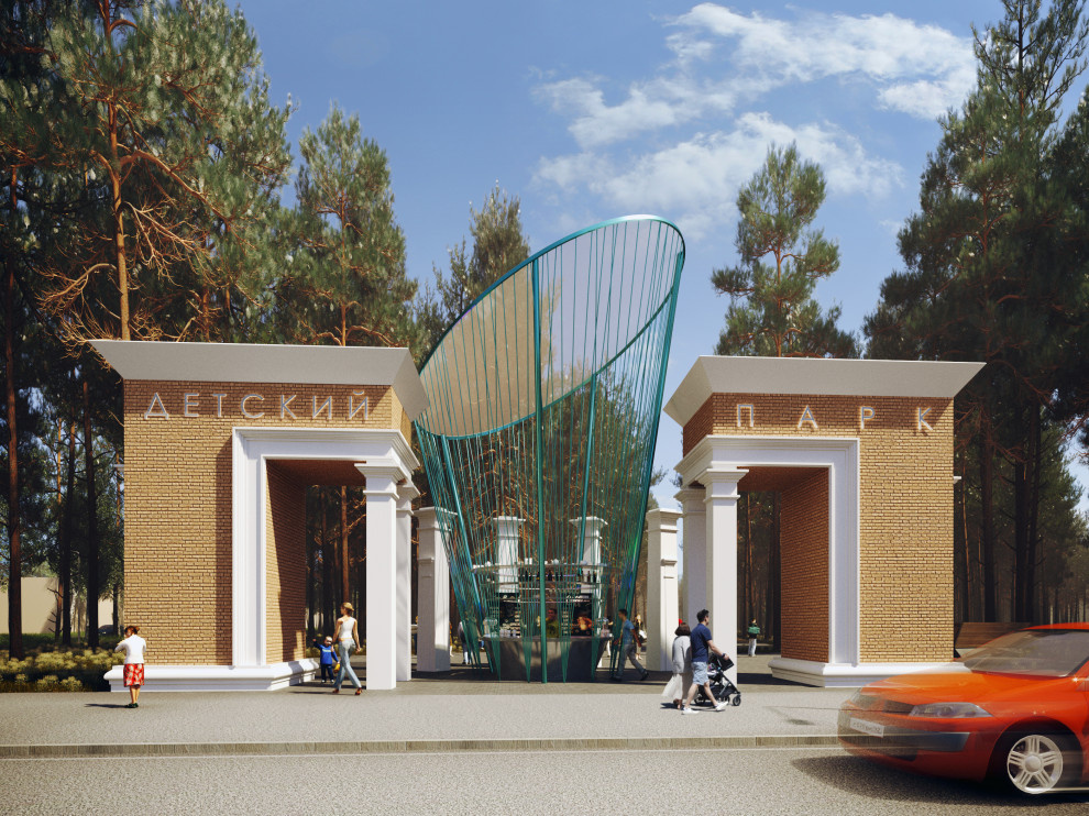 Реконструкция парка отдыха и центра детского творчества в г. Ухта