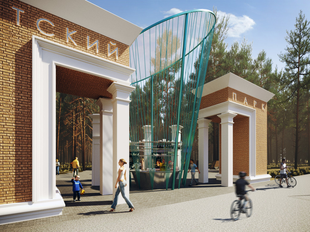 Реконструкция парка отдыха и центра детского творчества в г. Ухта