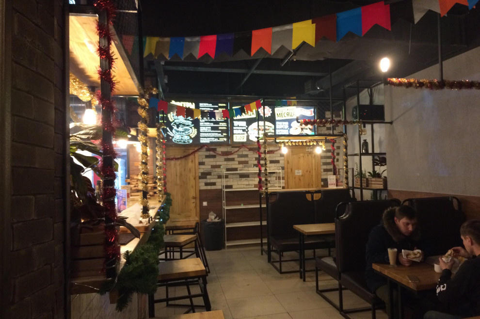 переезд бургерной Papa's Kitchen