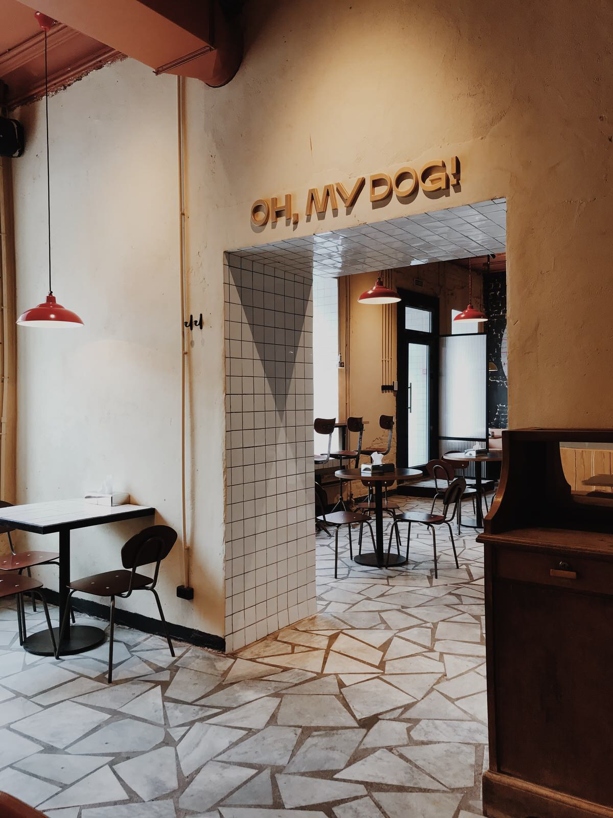 Хотдожная Oh,my dog