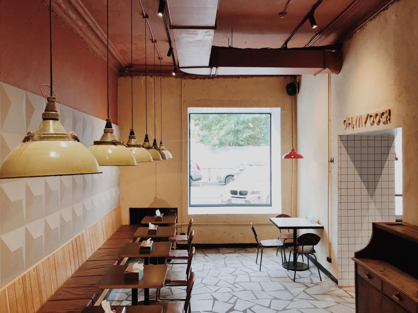 Хотдожная Oh,my dog