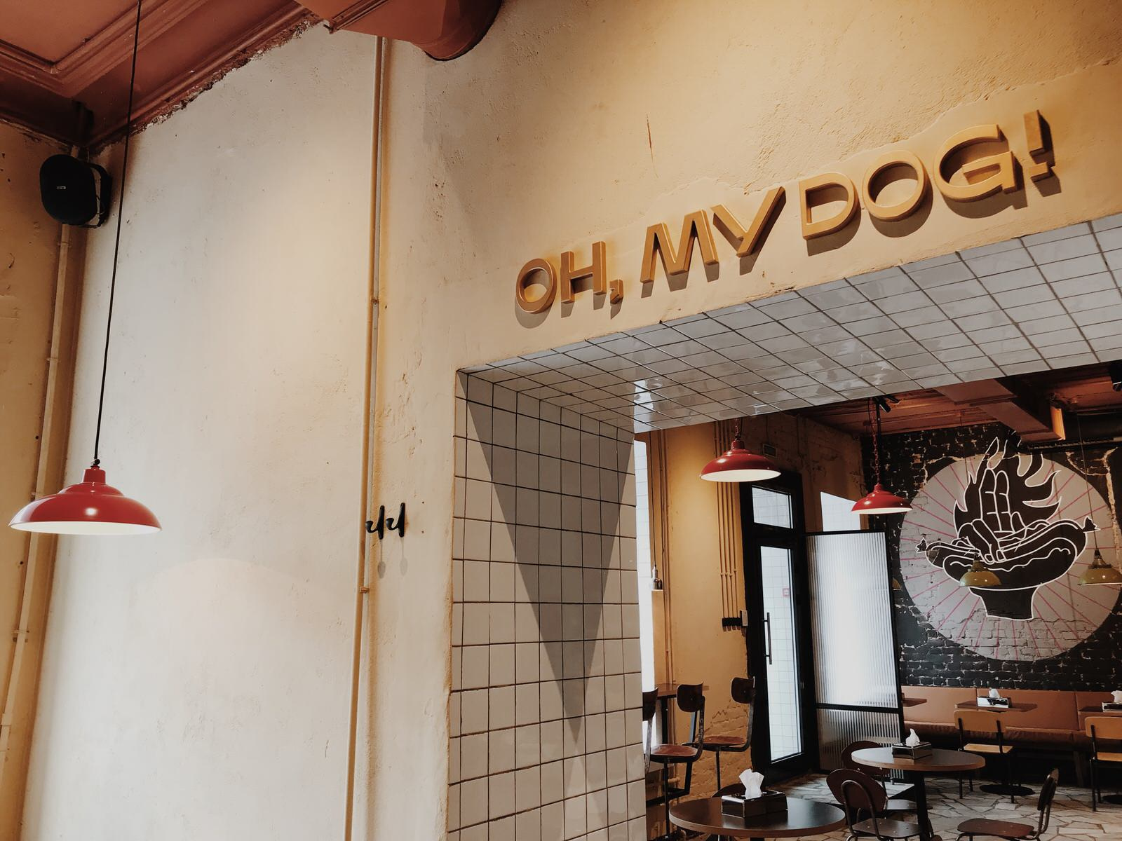 Хотдожная Oh,my dog