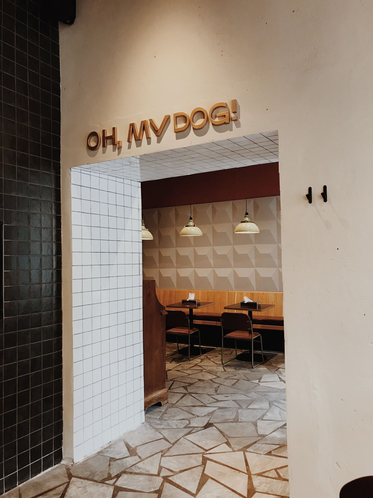 Хотдожная Oh,my dog