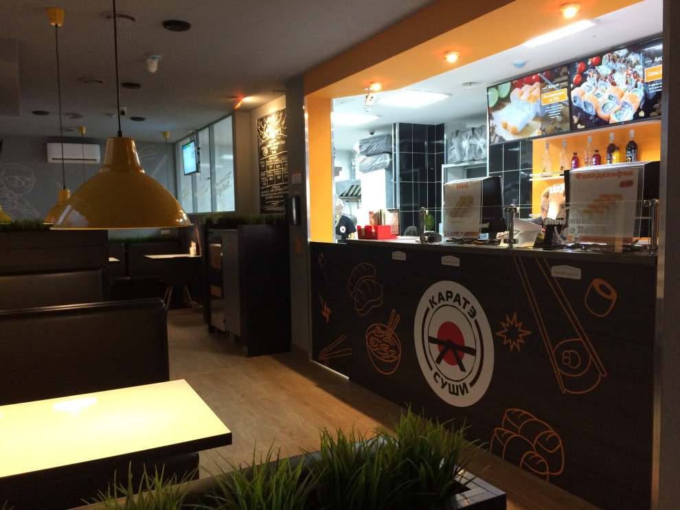 Кафе Каратэ Суши Г.Ивлиева