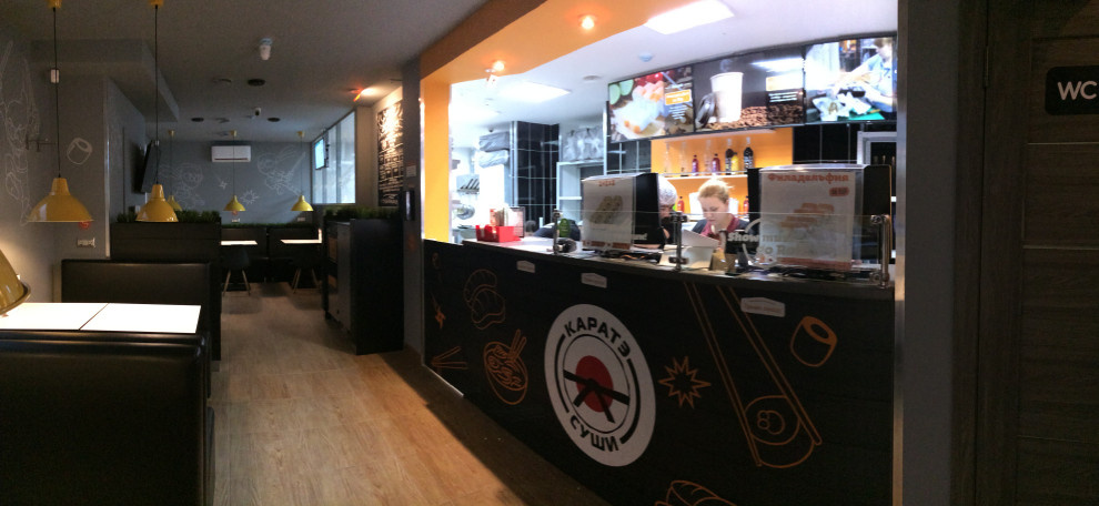 Кафе Каратэ Суши Г.Ивлиева