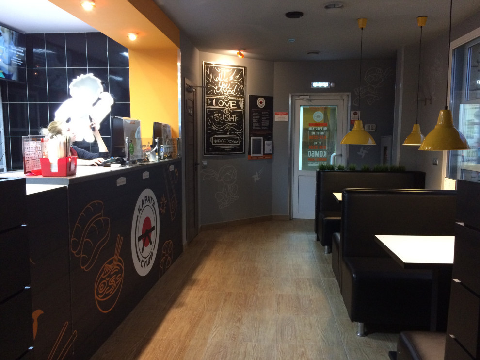 Кафе Каратэ Суши Г.Ивлиева