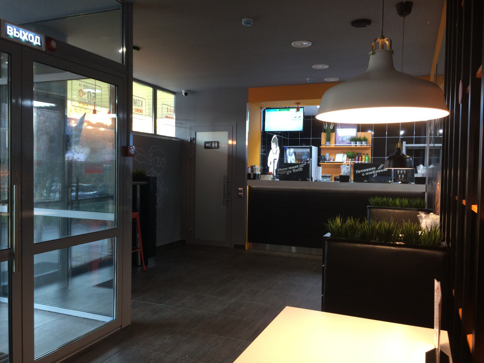 Кафе Каратэ Суши, Гвардейцев 11а