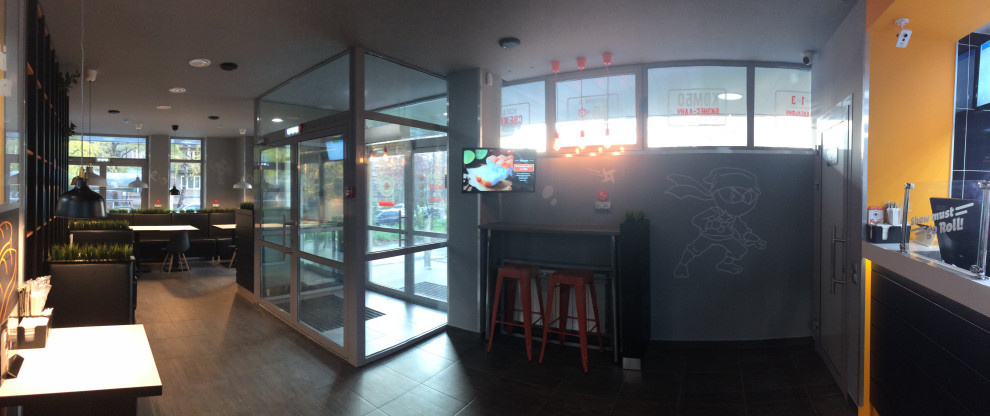 Кафе Каратэ Суши, Гвардейцев 11а