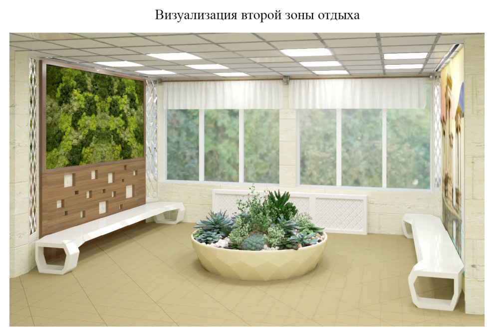 3DsMax