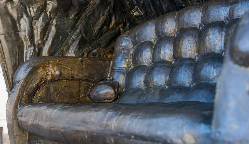 «Смена эпох»