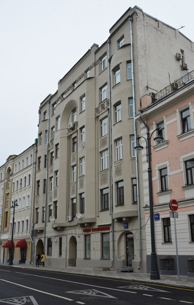 Большая Ордынка