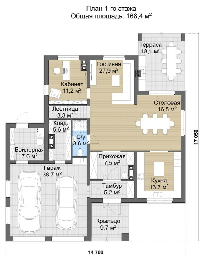 Норман_254 кв.м