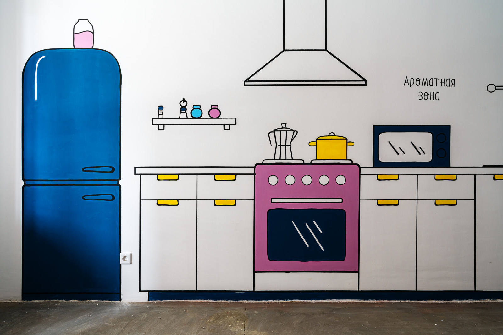 Личный опыт: Зачем мы рисовали интерьер на стенах и полу