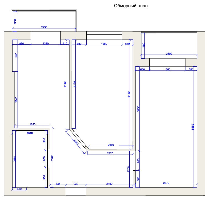 Квартира для пары
