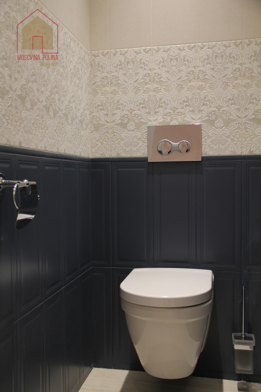 Современная классика