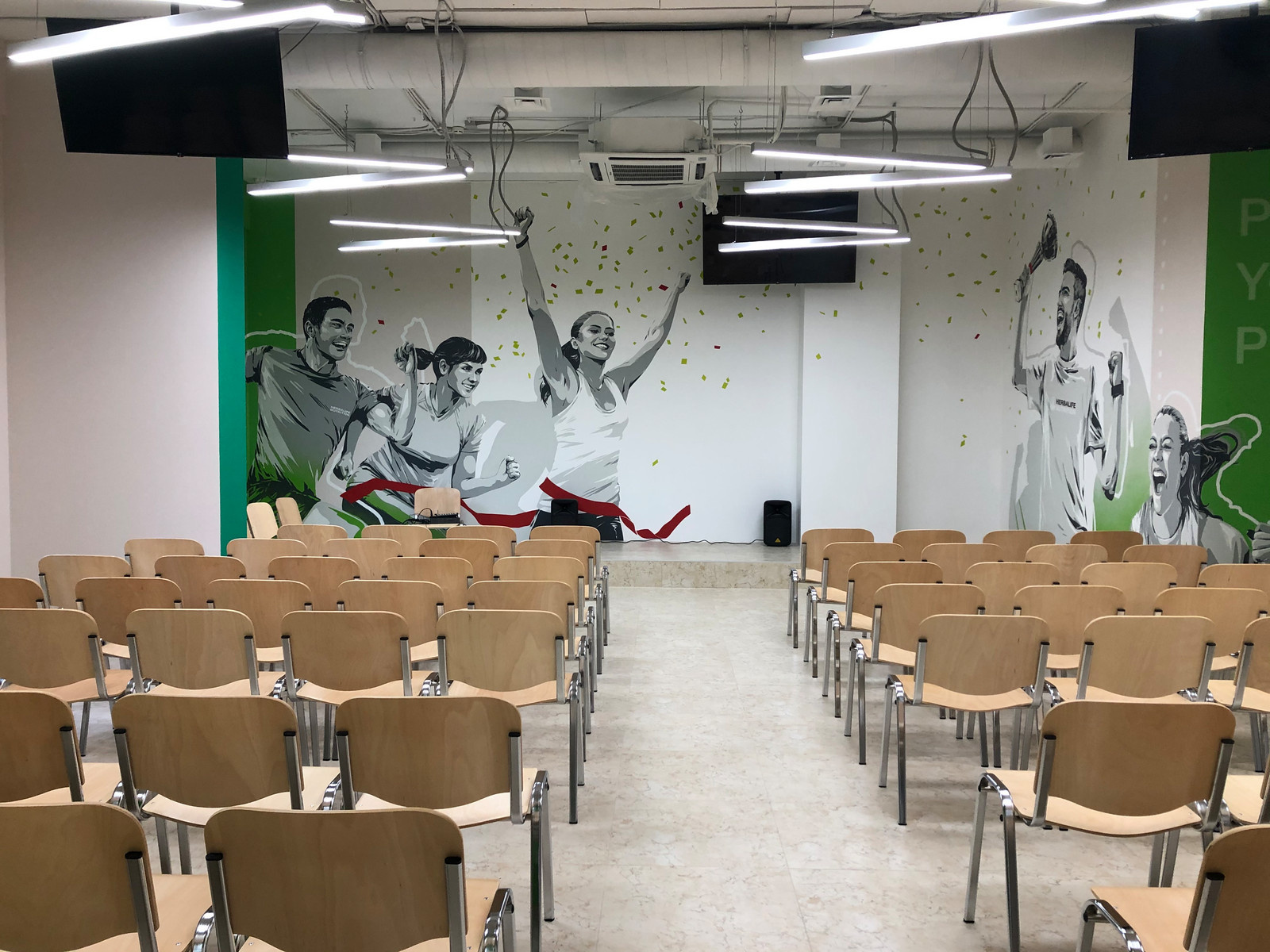 Офис компании Гербалайф