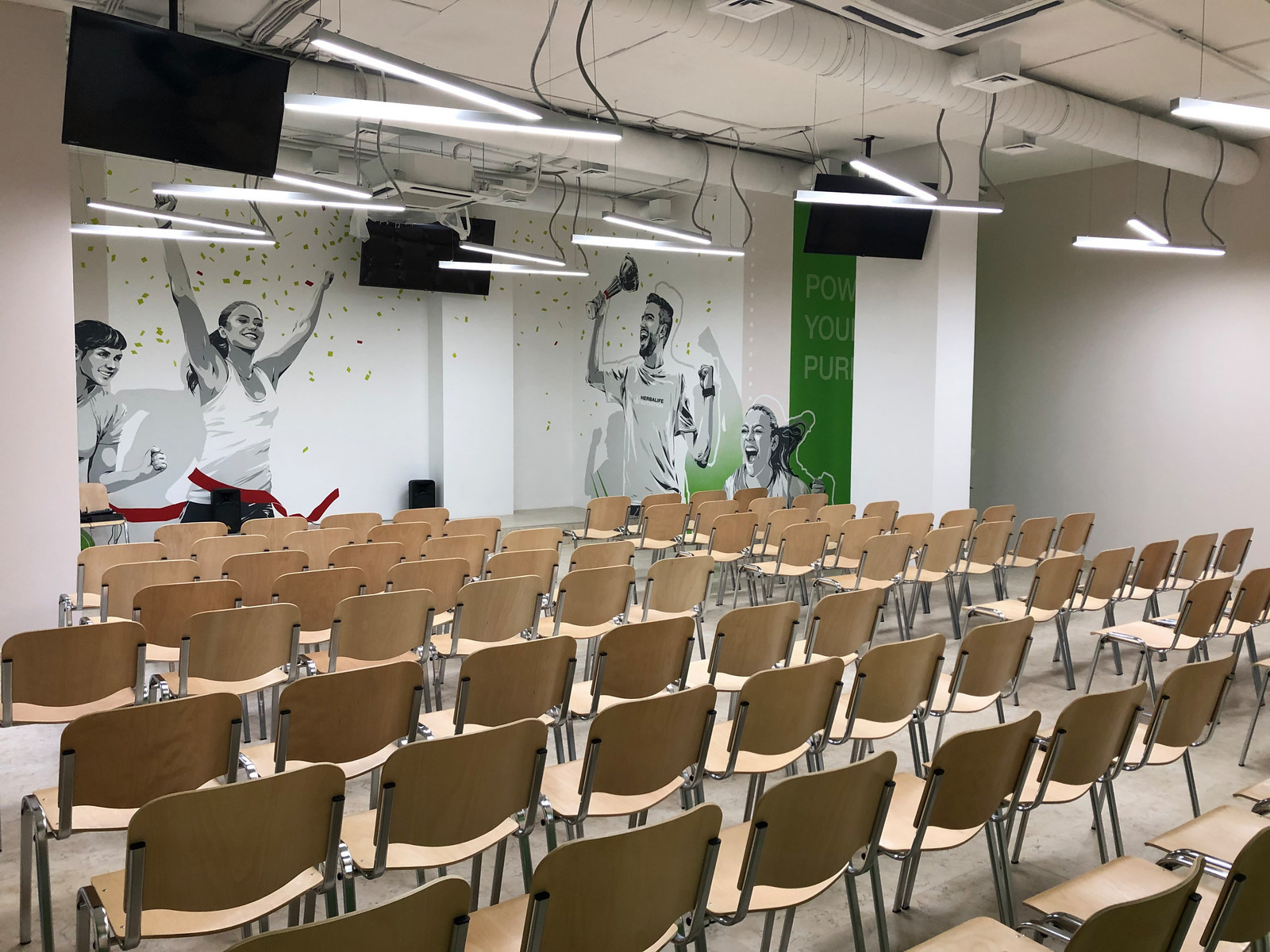 Офис компании Гербалайф