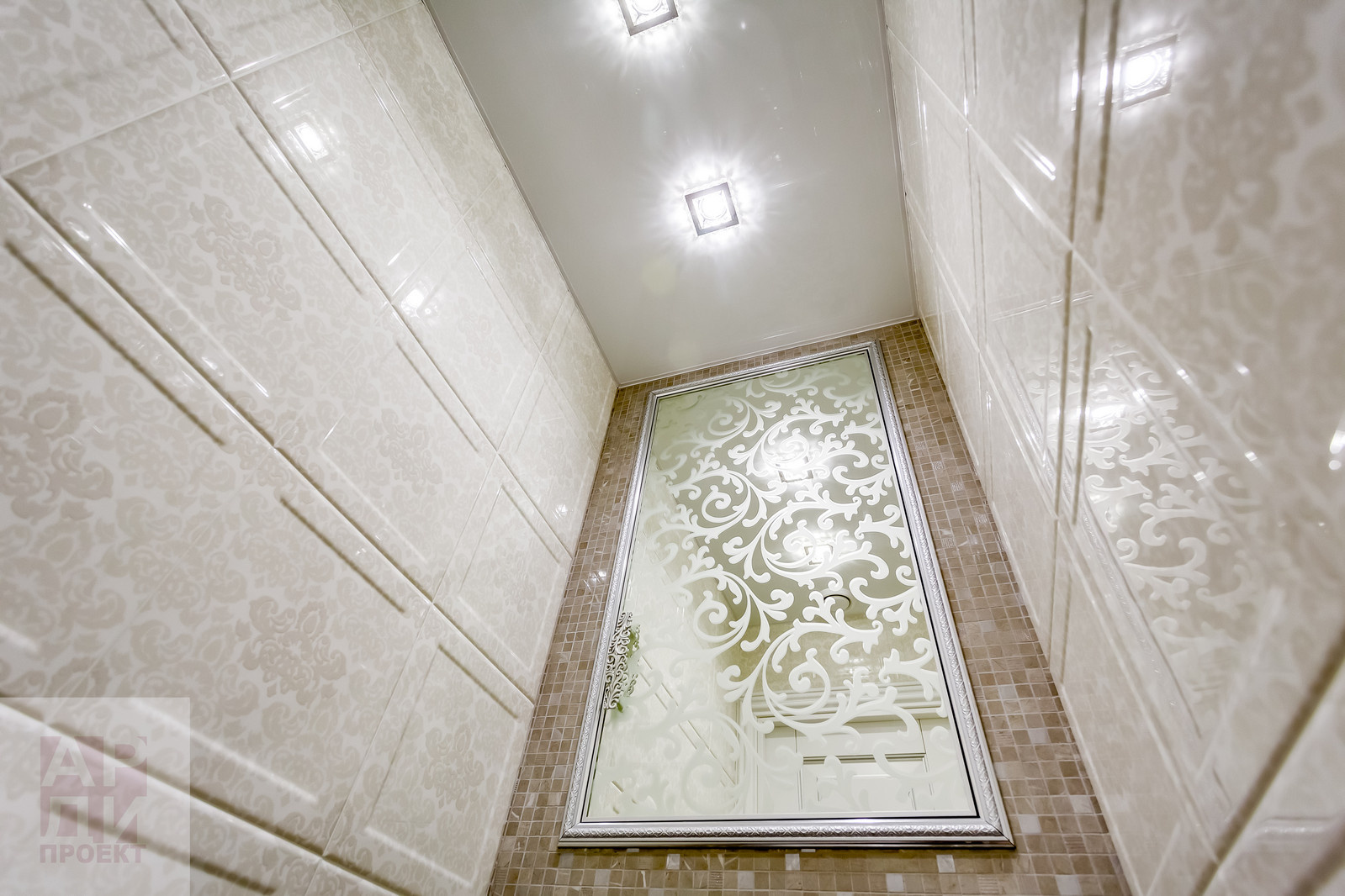 Элегантная классика