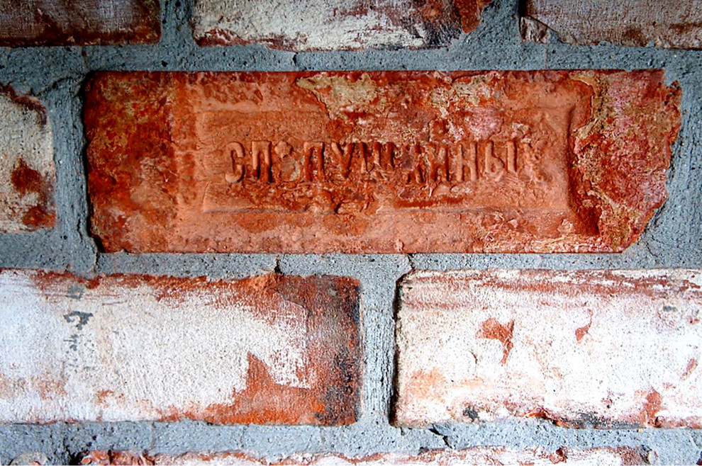 ЖК "Лосиный остров"