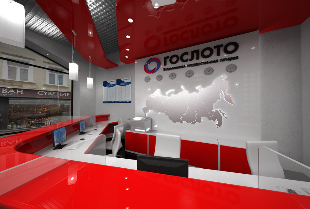 Офис компании Гослото