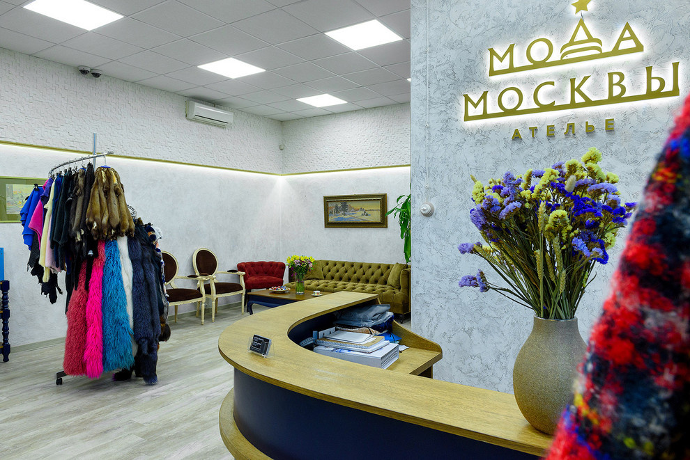 Интерьер Ателье "Мода Москвы".