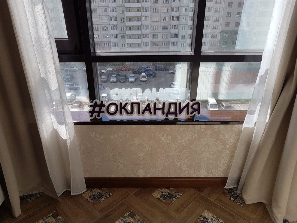 Избранные проекты