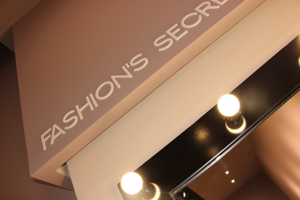 Бутик "Phardi" ТРК "Космос" г. Ставрополь