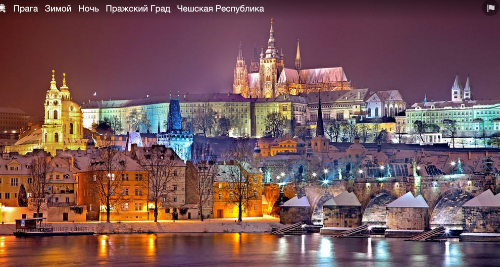 Обложка проекта: EuroTour Group s.r.o.