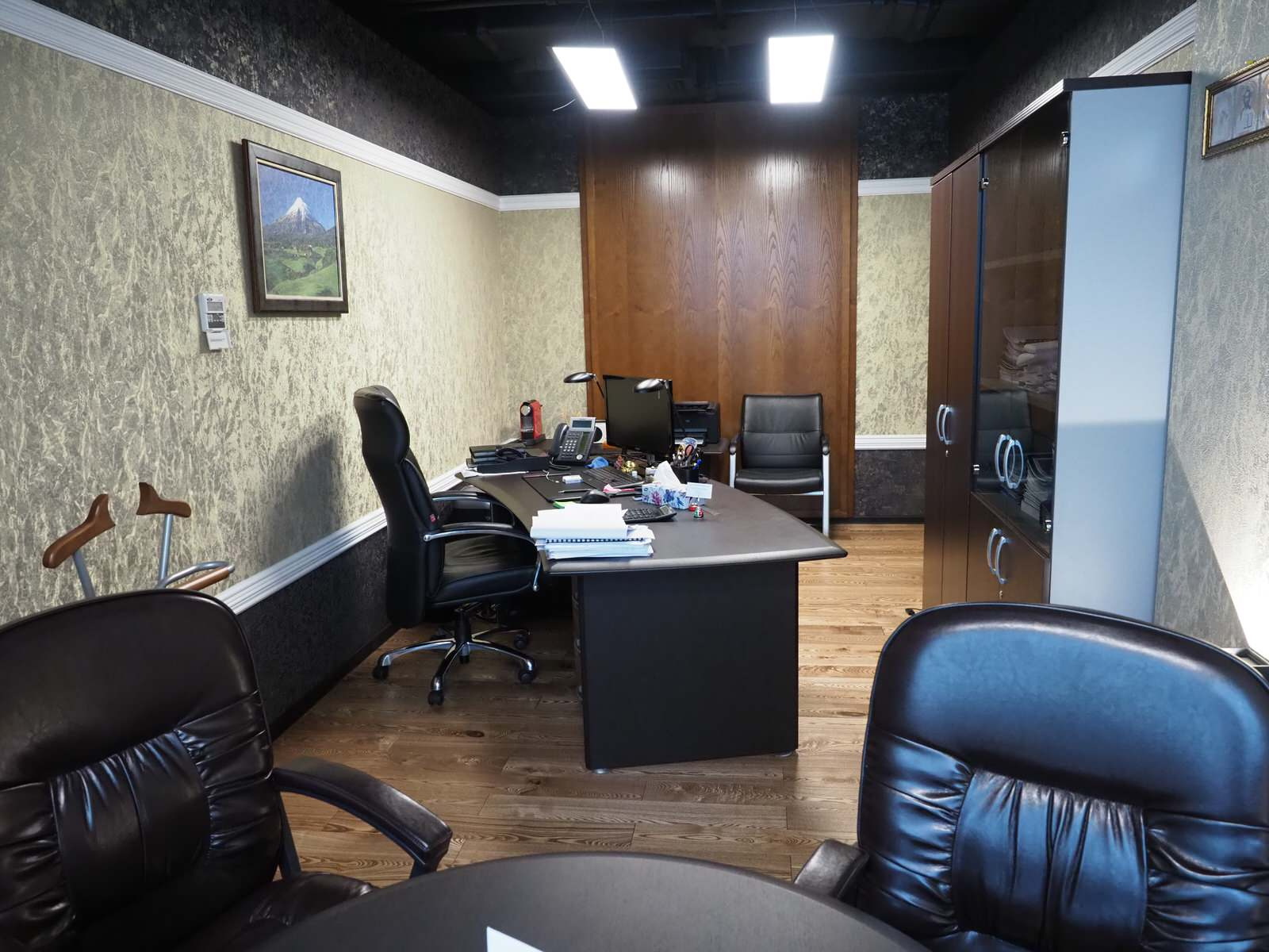 Москва Сити