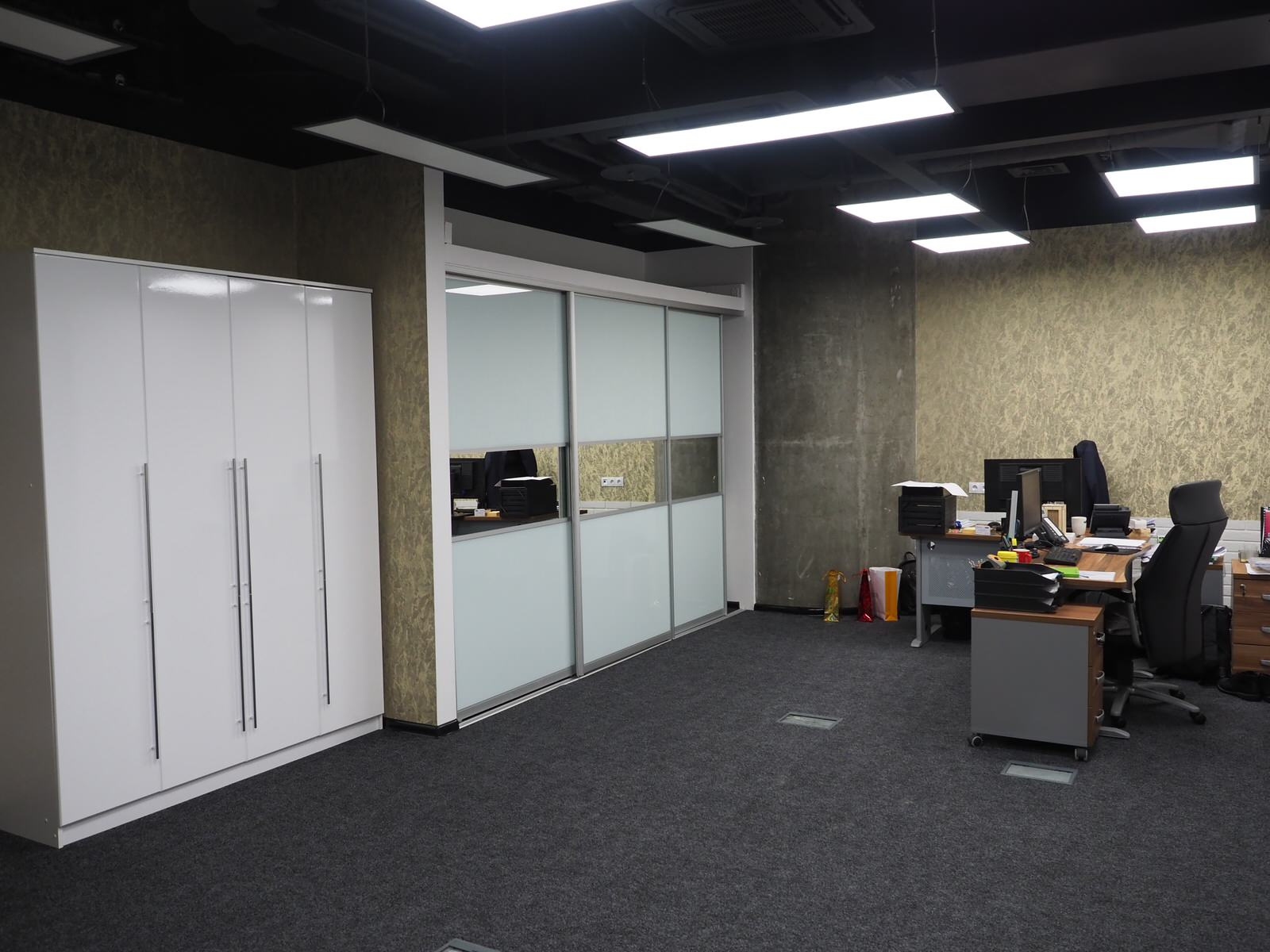 Москва Сити