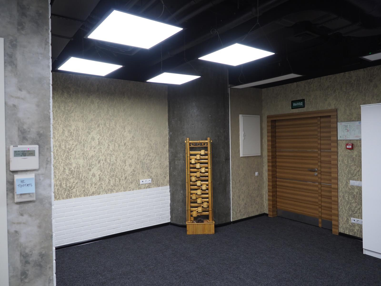 Москва Сити