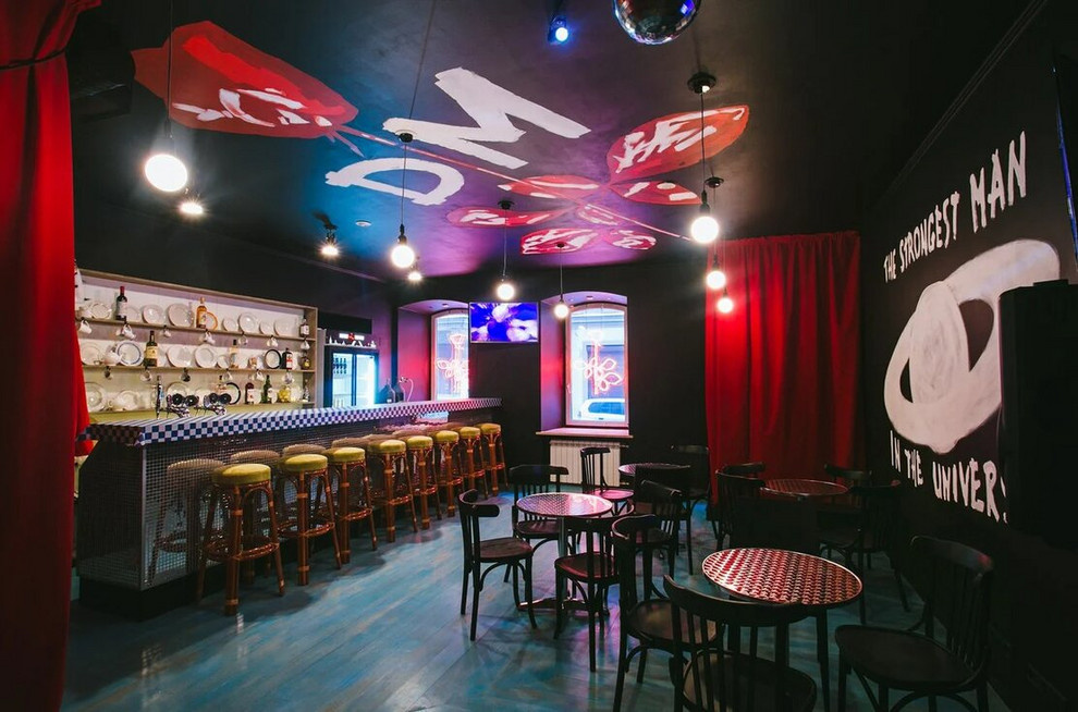 Обложка проекта: DEPECHE MOD bar SPb