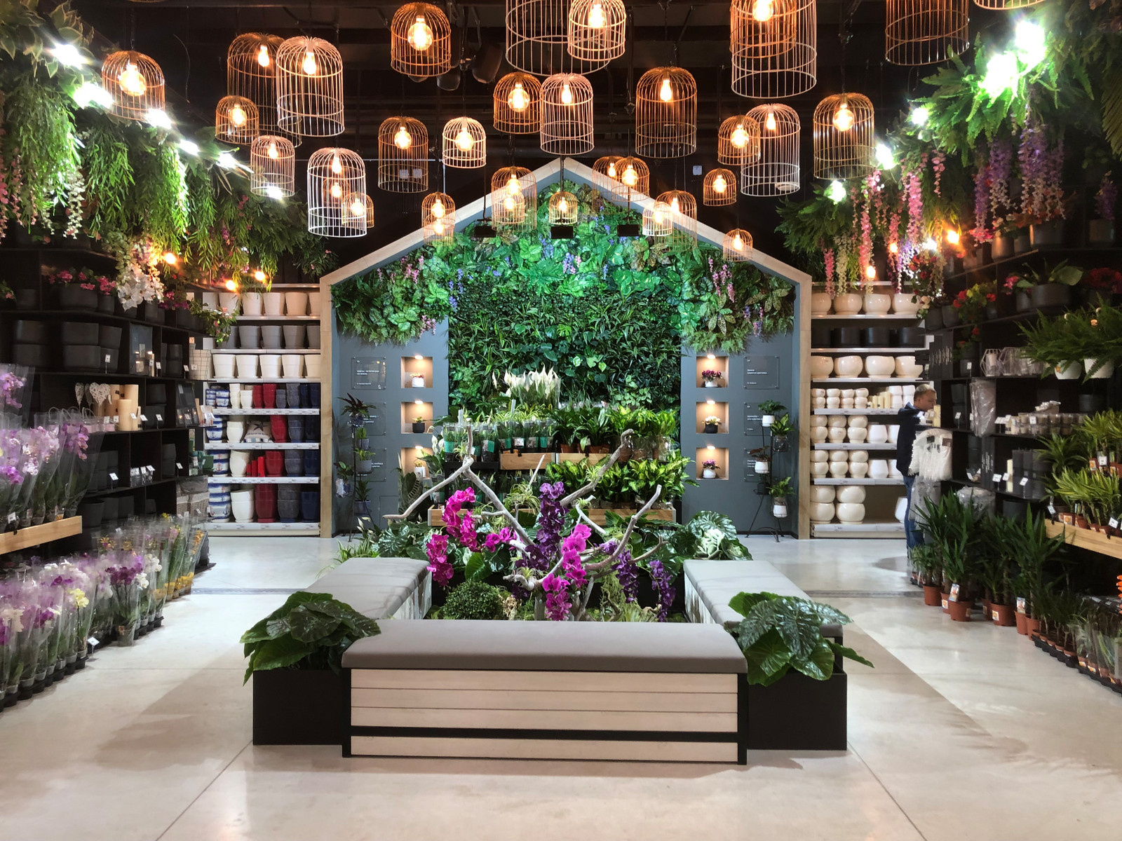 Оранжрея Леруа Мерлен ЗИЛ