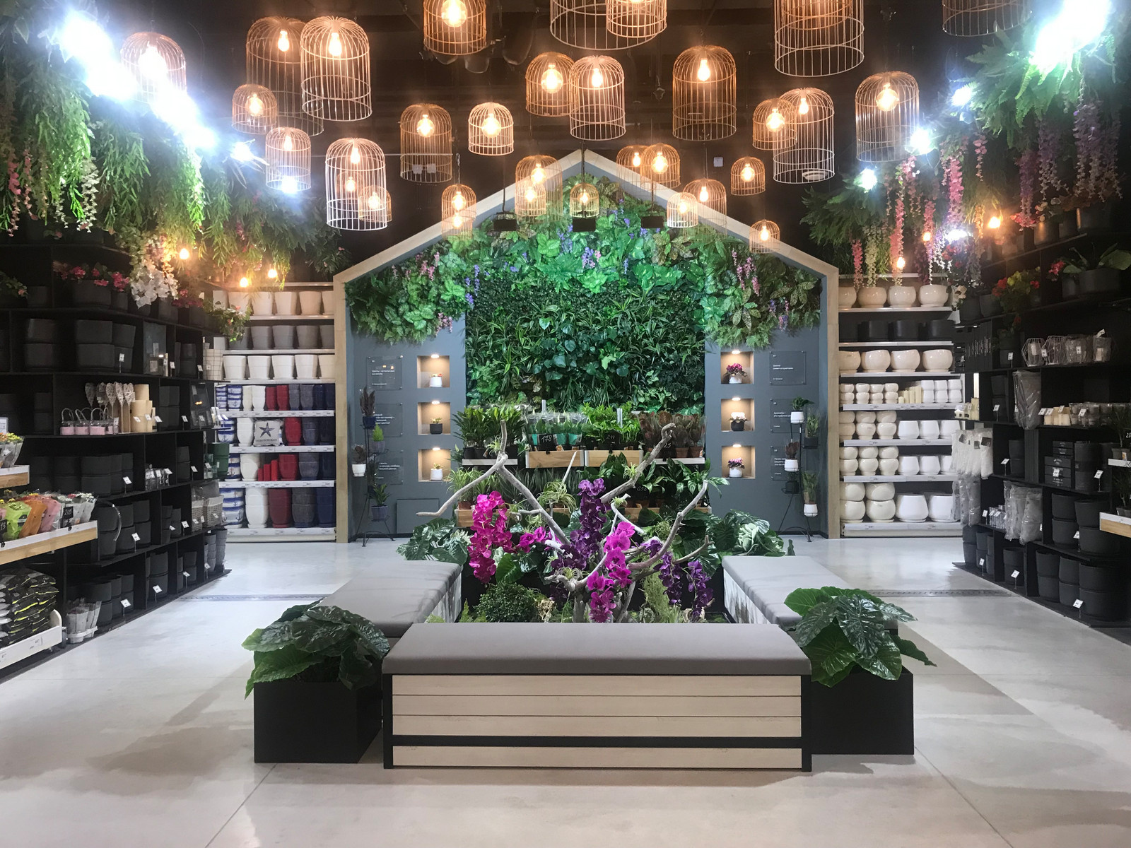 Обложка проекта: Оранжрея Леруа Мерлен ЗИЛ