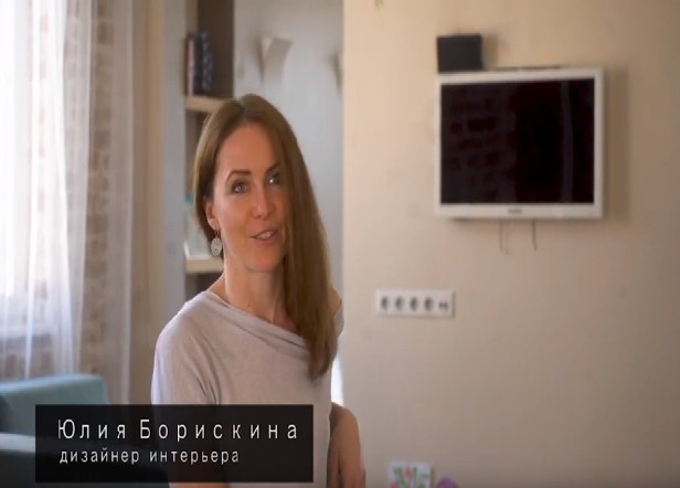 Обложка проекта: Видео интервью с дизайнера интерьера