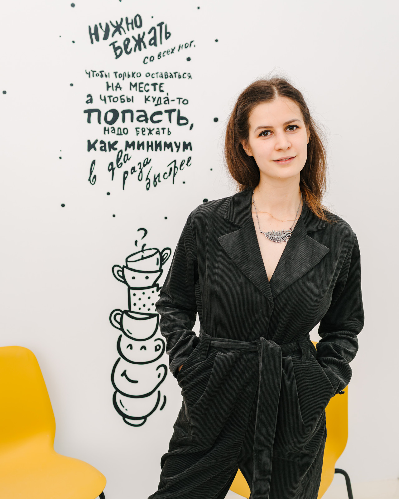 Детский Центр Madison Kids