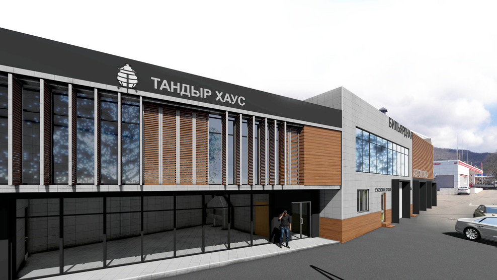 Ресторан "Тандыр-хаус"