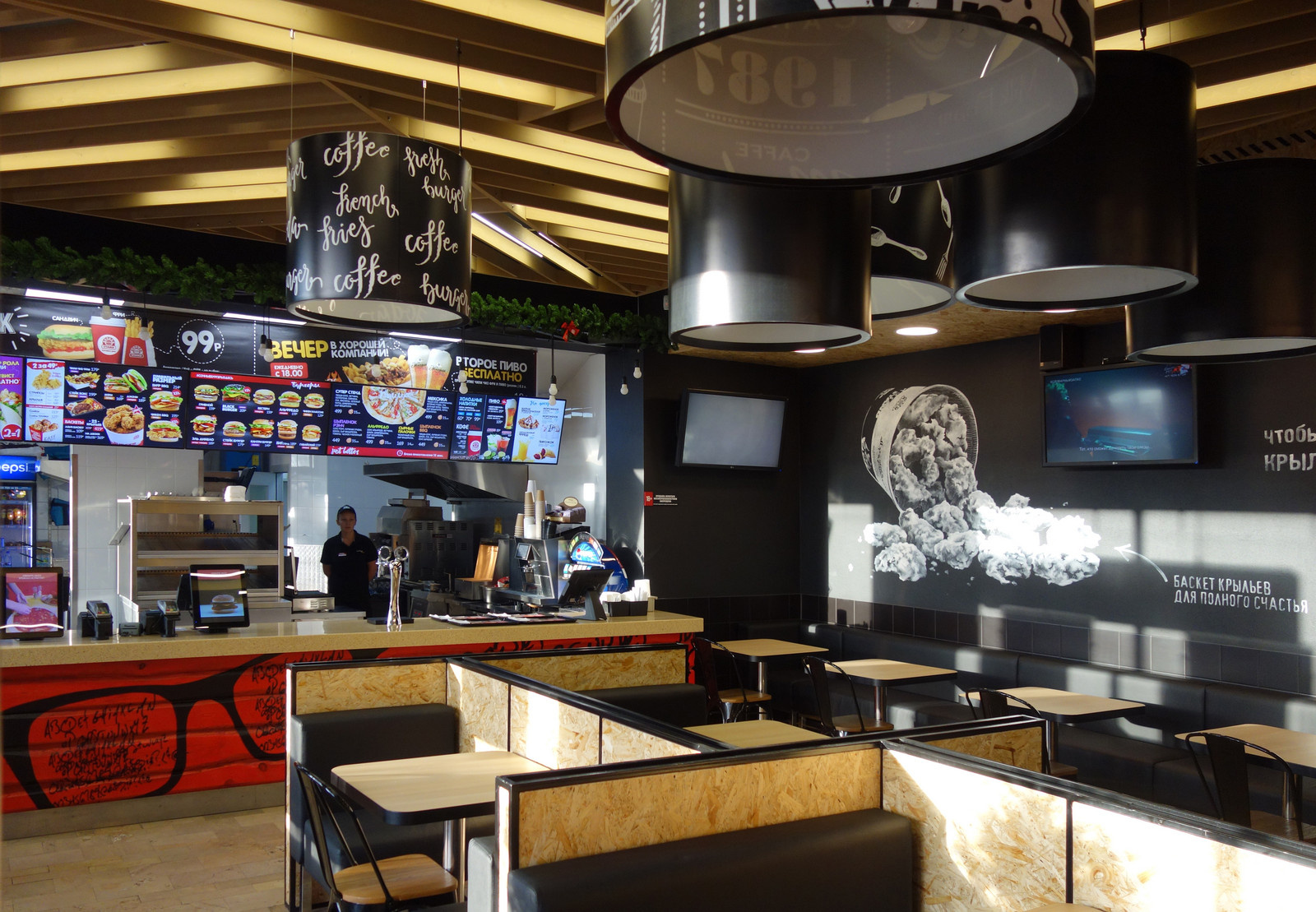 Бургерная "BURGERSTAND"