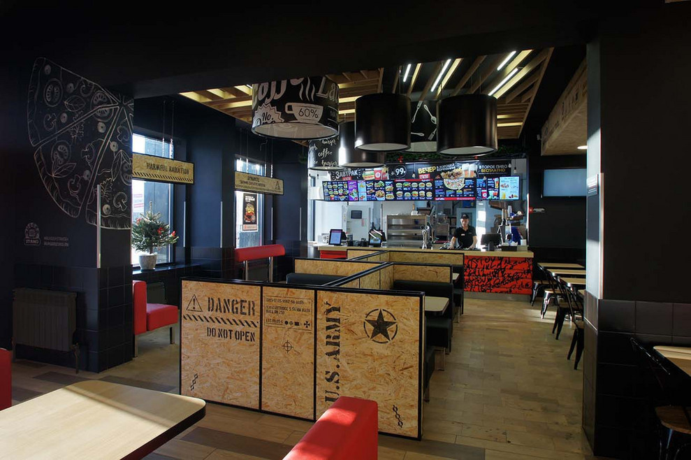 Бургерная "BURGERSTAND"