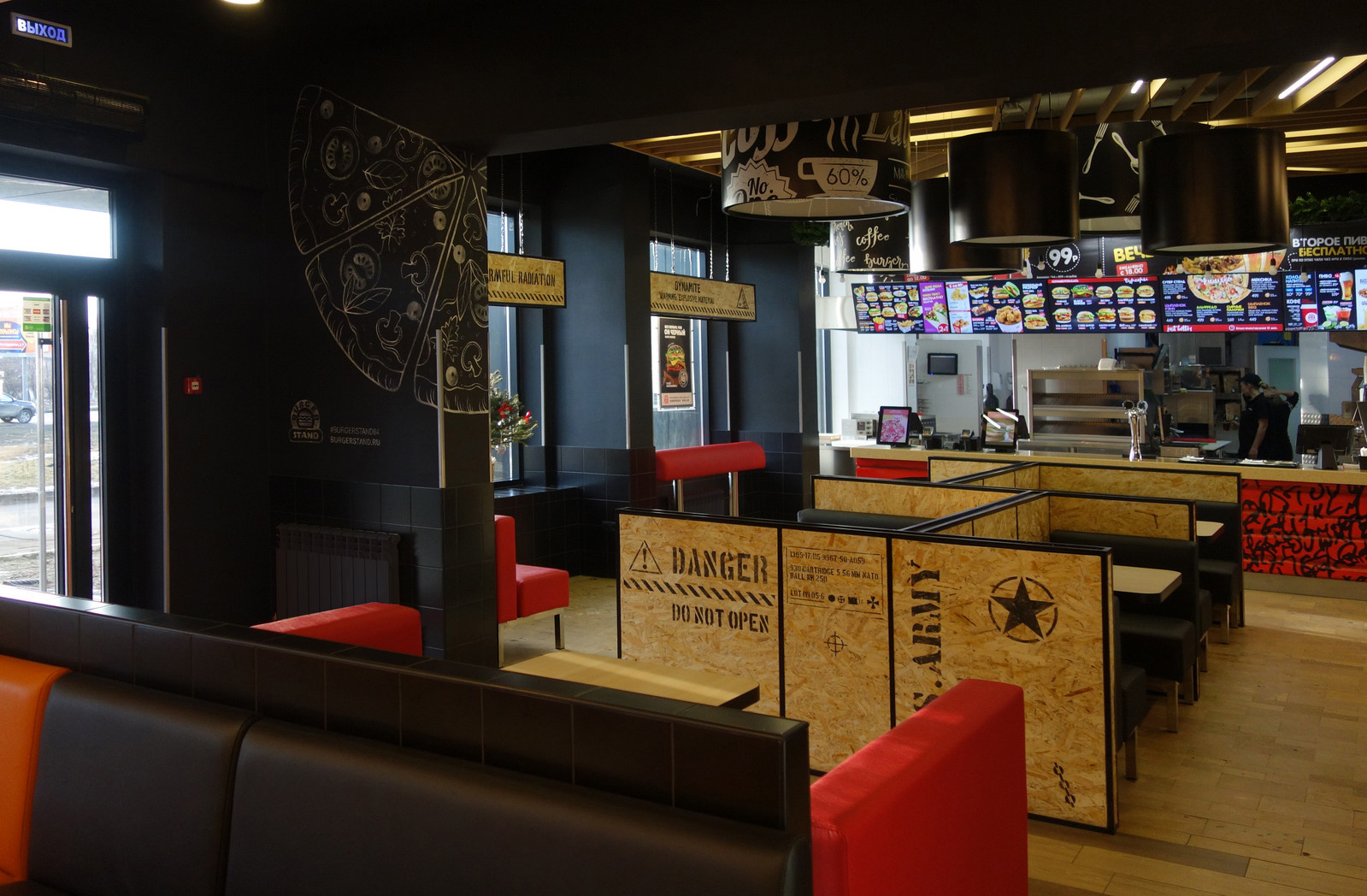Бургерная "BURGERSTAND"