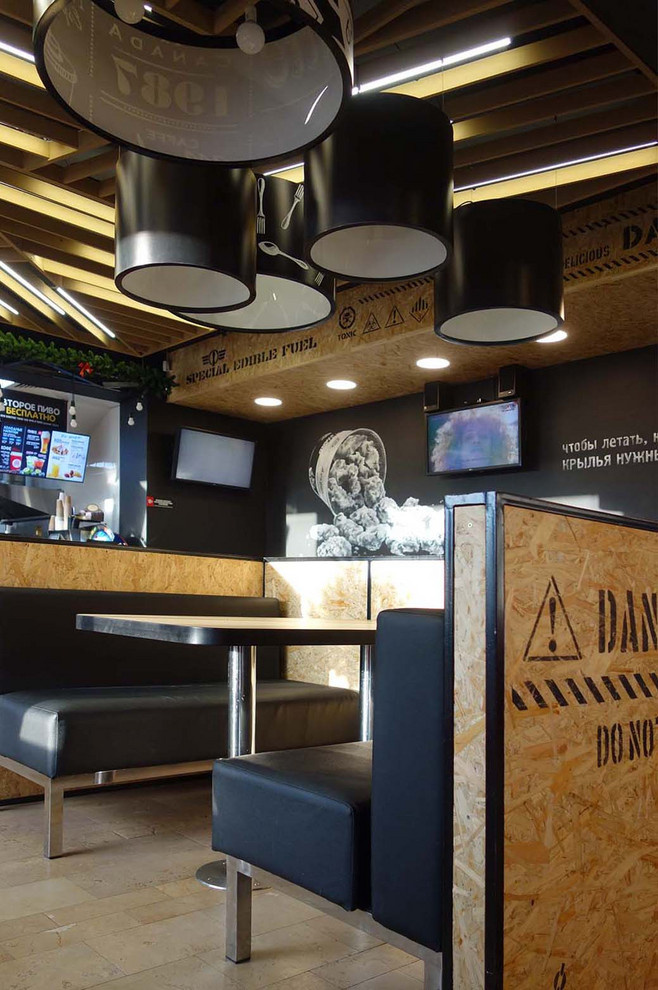 Бургерная "BURGERSTAND"