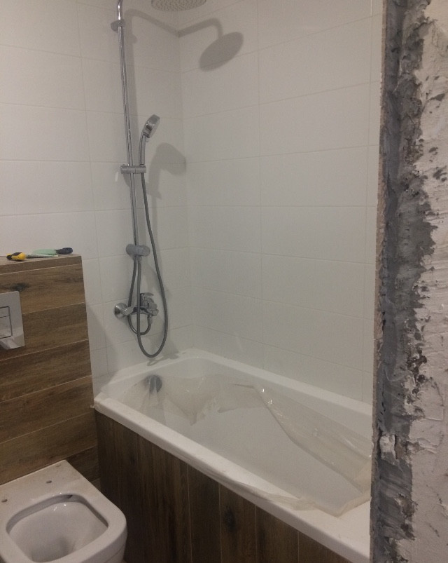 Квартира «Венский лес»